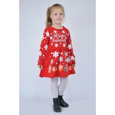 Сукня для дівчинки "Карнавал"