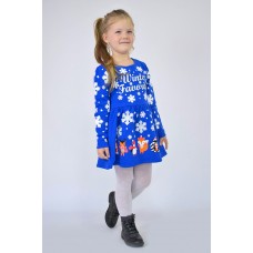 Сукня для дівчинки "Карнавал"