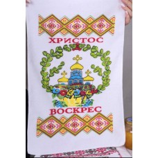 Рушник великодній