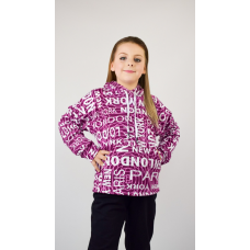 Костюм підлітковий "Джуніор"