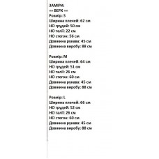 Платье женское (цветочный принт)