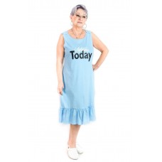 Сарафан-рубашка «Modis»