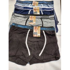 Трусы мужские