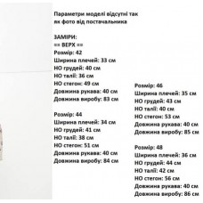 Платье женское