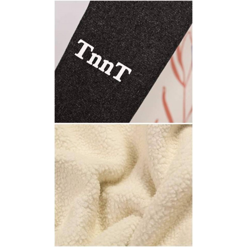 Лосини дитячі