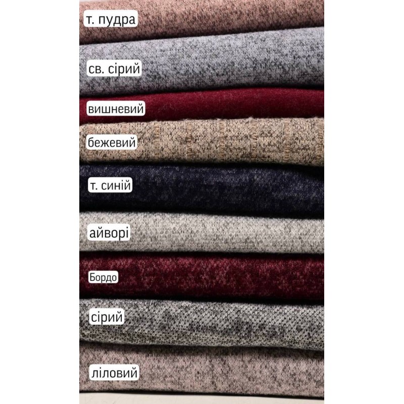 Гольф дитячий