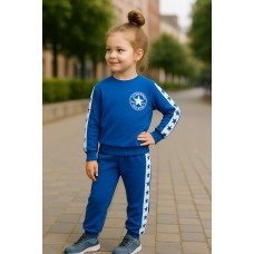 Костюм детский «STAR»