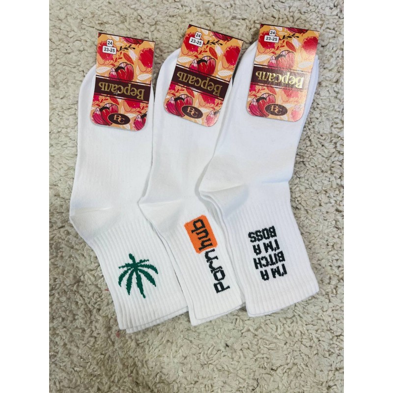 Шкарпетки жіночі