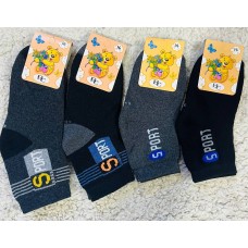 Носки махровые для мальчика