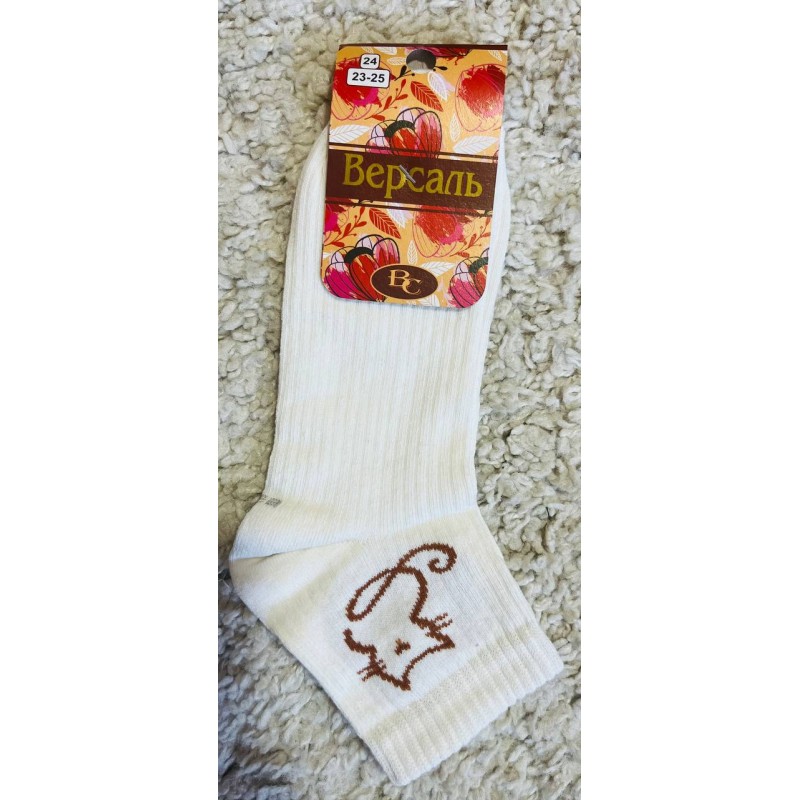 Носки женские