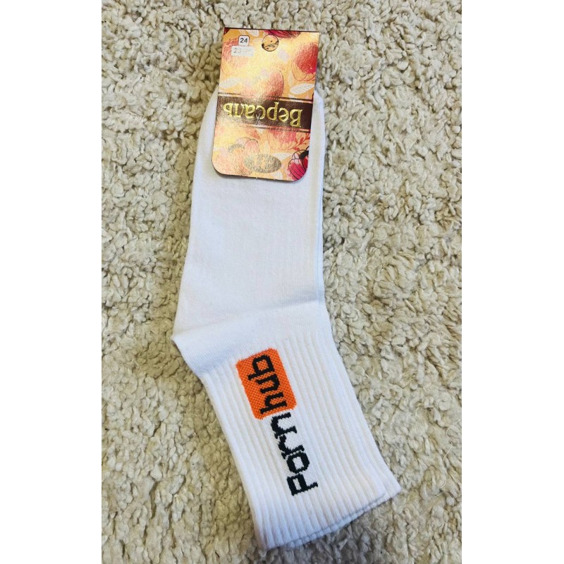 Шкарпетки жіночі