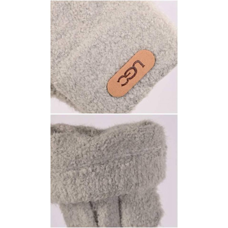 Перчатки детские