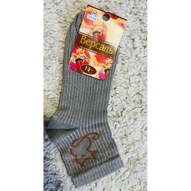 Носки женские