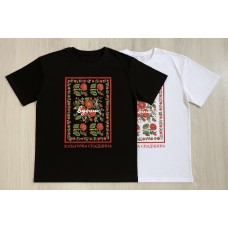 Футболка женская «Дома»