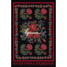 Футболка женская «Дома»