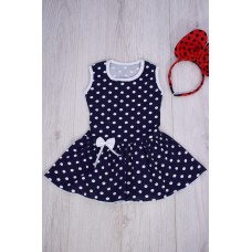 Сарафан «Ксюша»