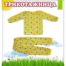 Піжама Ясельна