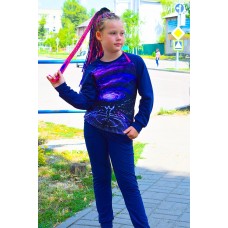 Костюм для подростков «Акита»