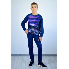 Костюм для подростков «Акита»