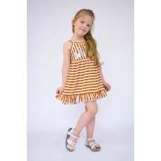 Сарафан для девочки "Summer"