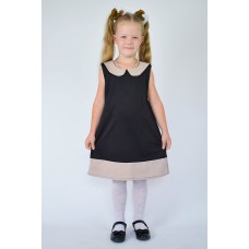 Сарафан школьный «Трапеция»
