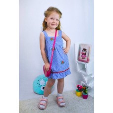 Сарафан на бретелях "Яна"