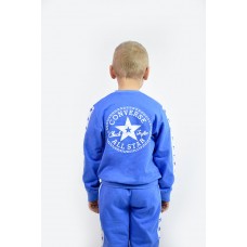 Костюм детский «STAR»