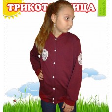 Бомбер дитячий