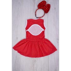 Сарафан «Ксюша»