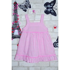 Сарафан на бретелях "Яна"