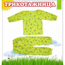 Піжама Ясельна