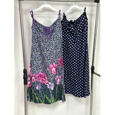 Сарафан женский «Бусинка»